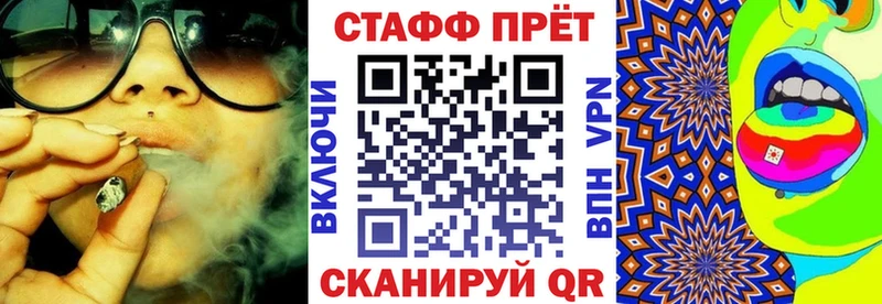 Купить наркотики Оханск Альфа ПВП  Меф мяу мяу  ГАШИШ 