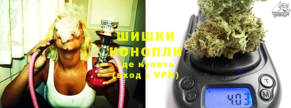 меф VHQ Зеленокумск
