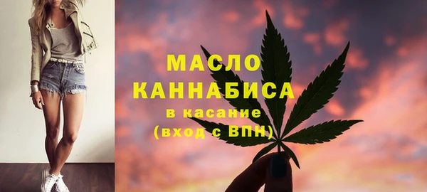 меф VHQ Зеленокумск