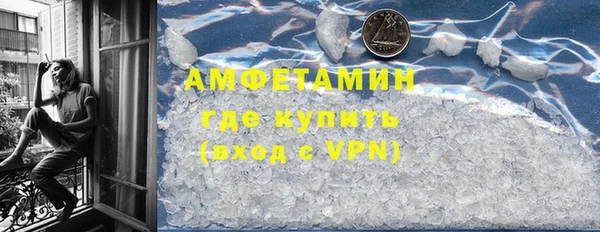 MDMA Premium VHQ Дубовка