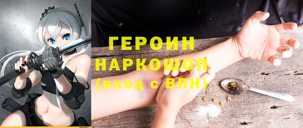 винт Верхнеуральск