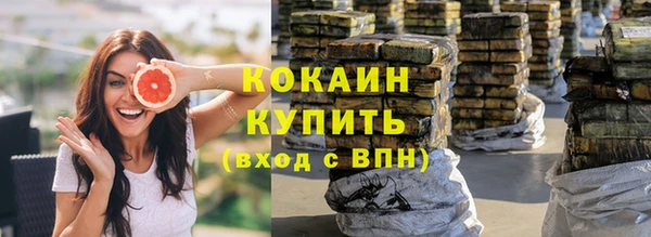 ALPHA PVP Дрезна