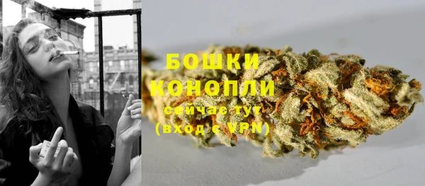 мескалин Зерноград