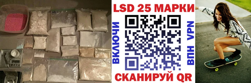 закладки  Оханск  ЛСД экстази ecstasy 