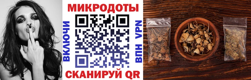 Галлюциногенные грибы Cubensis  где можно купить   Оханск 